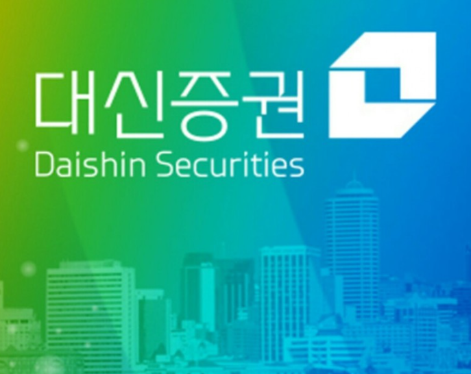 대신증권 HTS 다운로드 설치 방법(CYBOS5) 5 대신증권HTS설치방법